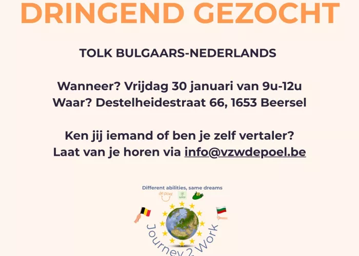 Tolk Erasmus+ project